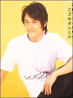 De quel groupe fait-il partie ?