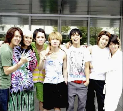 Quel est le nom de leur premier single ?