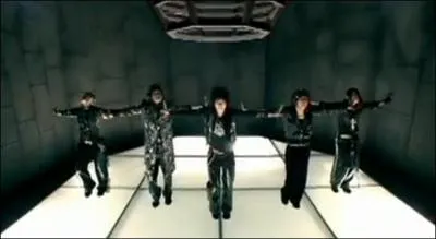 DBSK : Quelle est cette chanson ?