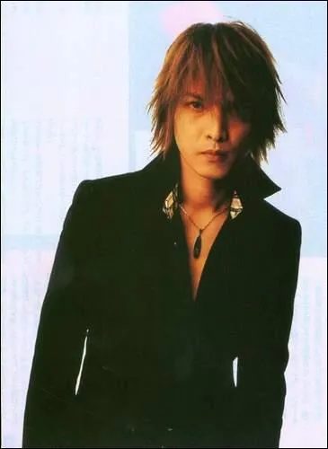 Qui est le guitariste ?