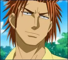 Qui est ce personnage ?