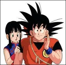 Quel est ce couple ?