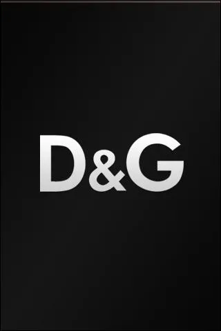 Quelle est cette marque ?