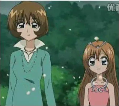 Quel est le prnom de la mre de Kilari ?