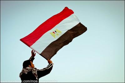 Comment s'appelle l'organe actuellement au pouvoir en Egypte, très contesté par des manifestations au cours du mois de décembre ?