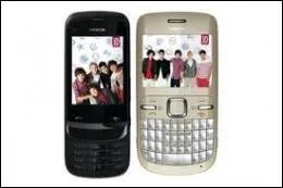 Le groupe a lanc galement ses propres modles de tlphone portables en dition limite. De quelle marque sont-ils ?