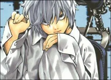 Qui est-ce ? (Death Note)