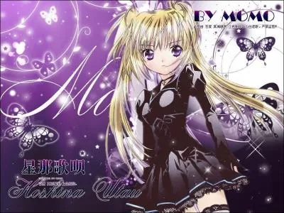 Lequel de ces personnages est fan d'Utau ?