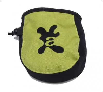 Qu'est-ce que c'est ?