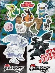 Combien existe-t-il de saisons Pokmon (dessin anim) ?