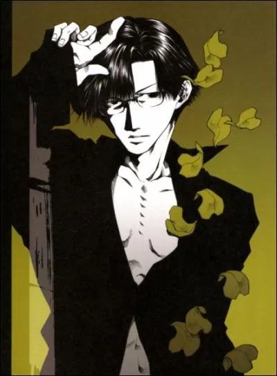 Comment s'appelle-t-il ?