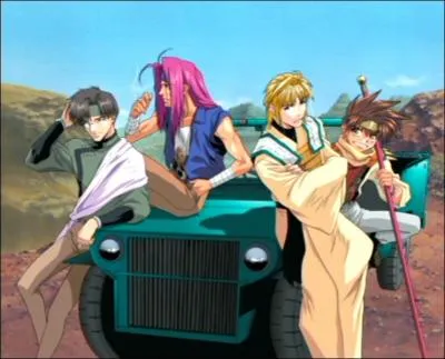 Quel est ce groupe ?