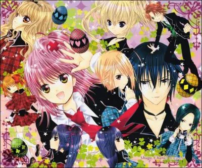 Shugo Chara veut dire quelque chose en français, mais quoi ?