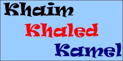 Quel prénom, d'origine arabe, a pour signification "éternel" ?