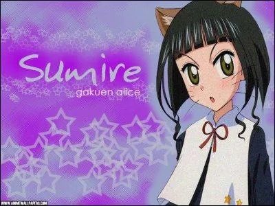 Qui est son grand frre ?