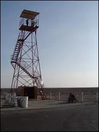 Le mot 'mirador' est d'origine... ?