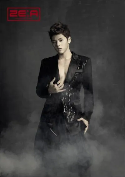 Qui est le maknae (le plus jeune) du groupe ?