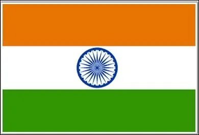 A quel pays appartient ce drapeau ?