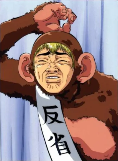 De quel anim provient l'image ci-dessous ?