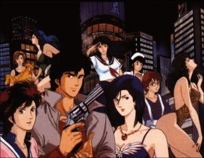 De quel anim provient l'image ci-dessous ?