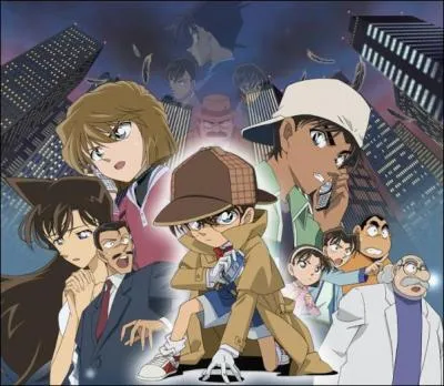 De quel anim provient l'image ci-dessous ?