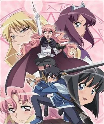 De quel anim provient l'image ci-dessous ?