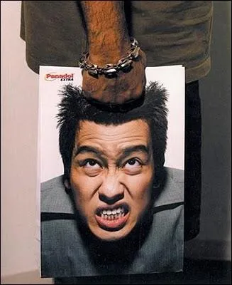 Cet autre sac est une publicit pour quelle compagnie ?