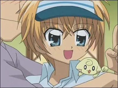 Qui est ce personnage ?