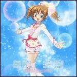 De quel groupe, Kilari faisait-elle partie ?