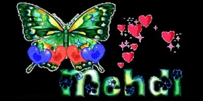 Quelle est la signification du pr&eacute;nom Mehdi, d'origine arabe ?