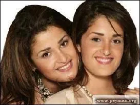 Quelles sont ces candidates ?