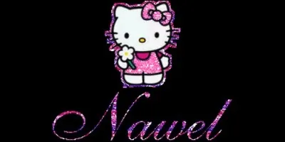 Que signifie le prénom Nawel, d'origine arabe ?