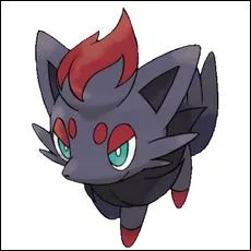 Quel est ce pokmon ?