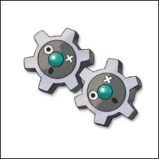 Quel est ce pokmon ?