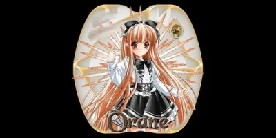 Quand fête-t-on les Orane ?