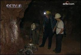 Situe  46 mtres de profondeur, la plus ancienne mine d'or du monde a t dcouverte en Gorgie !