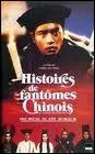 Quel est le titre original du lyrique Histoires de Fantomes Chinois ?