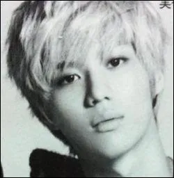 Qui est cette personne ?