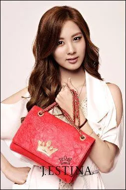 Qui est cette personne ?