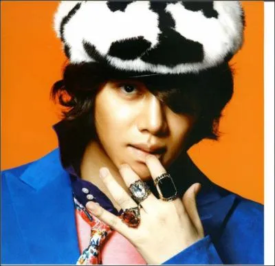 Qui est cette personne ?