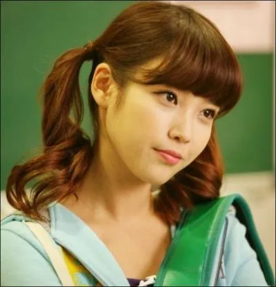 Qui est cette personne ?