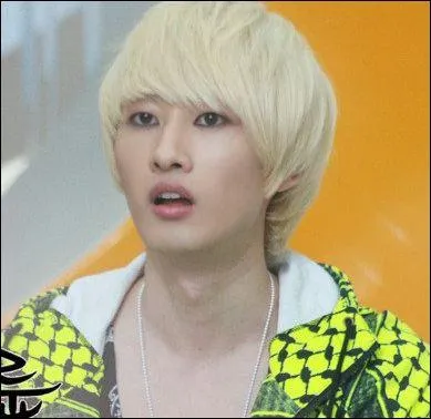 Qui est cette personne ?