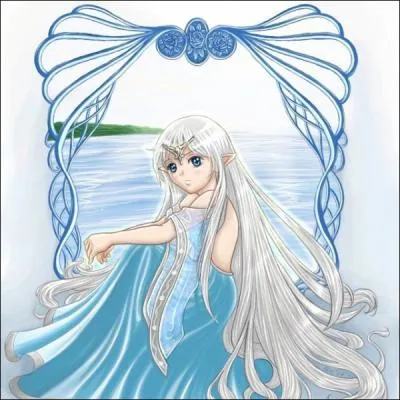 Qu'est-ce que c'est ?