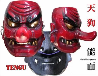 Ces masques sont utiliss par le thtre :