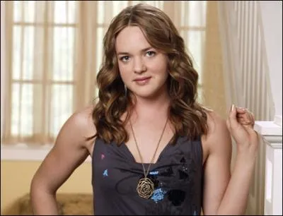 Qui est cette fille ?