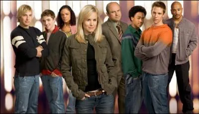 Quel est le nom de cette srie tlvise amricaine ?