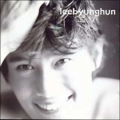 En quelle anne est sorti l'album 'To me' ?