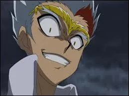 Qui est sur la photo ?