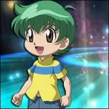 Qui est sur la photo ?