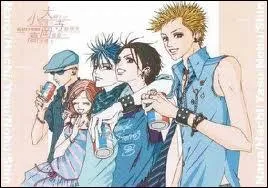 Qui est amoureux de Rima ?